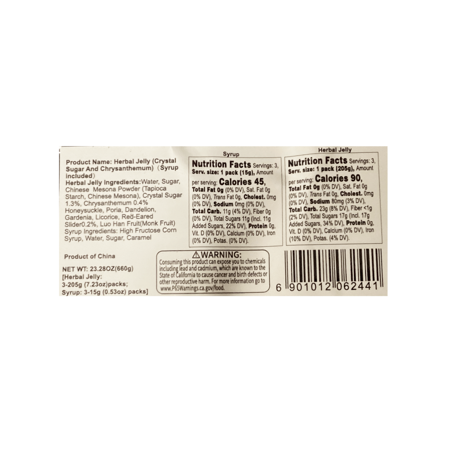 Ying Jin Qian Herbal Jelly 鹰金钱龟苓膏