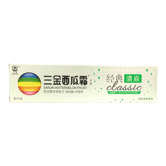 SANJIN Watermelon Frost Toothpaste 三金西瓜霜消炎牙膏