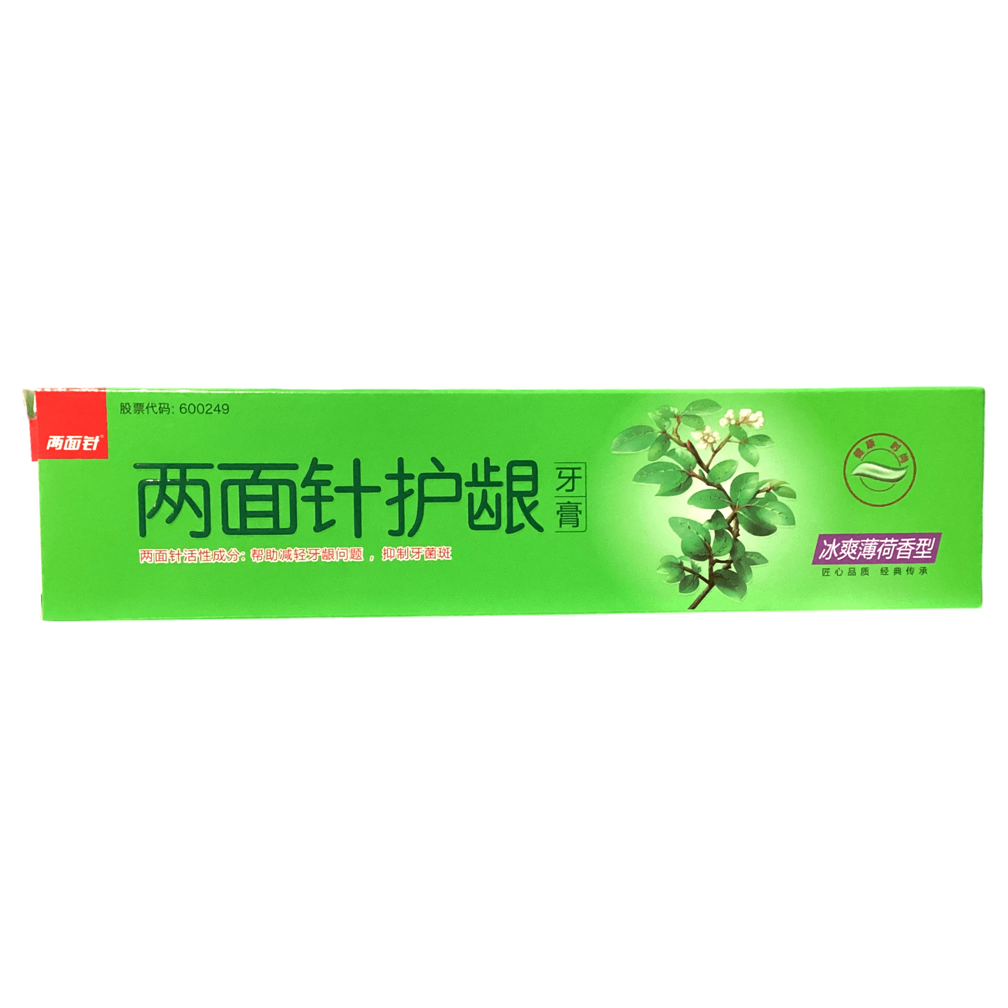 ZANTHOXYLI RADIX Care Gingival Tooyhpaste两面针护龈牙膏（冰爽薄荷香型）