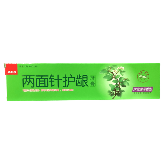 ZANTHOXYLI RADIX Care Gingival Tooyhpaste两面针护龈牙膏（冰爽薄荷香型）