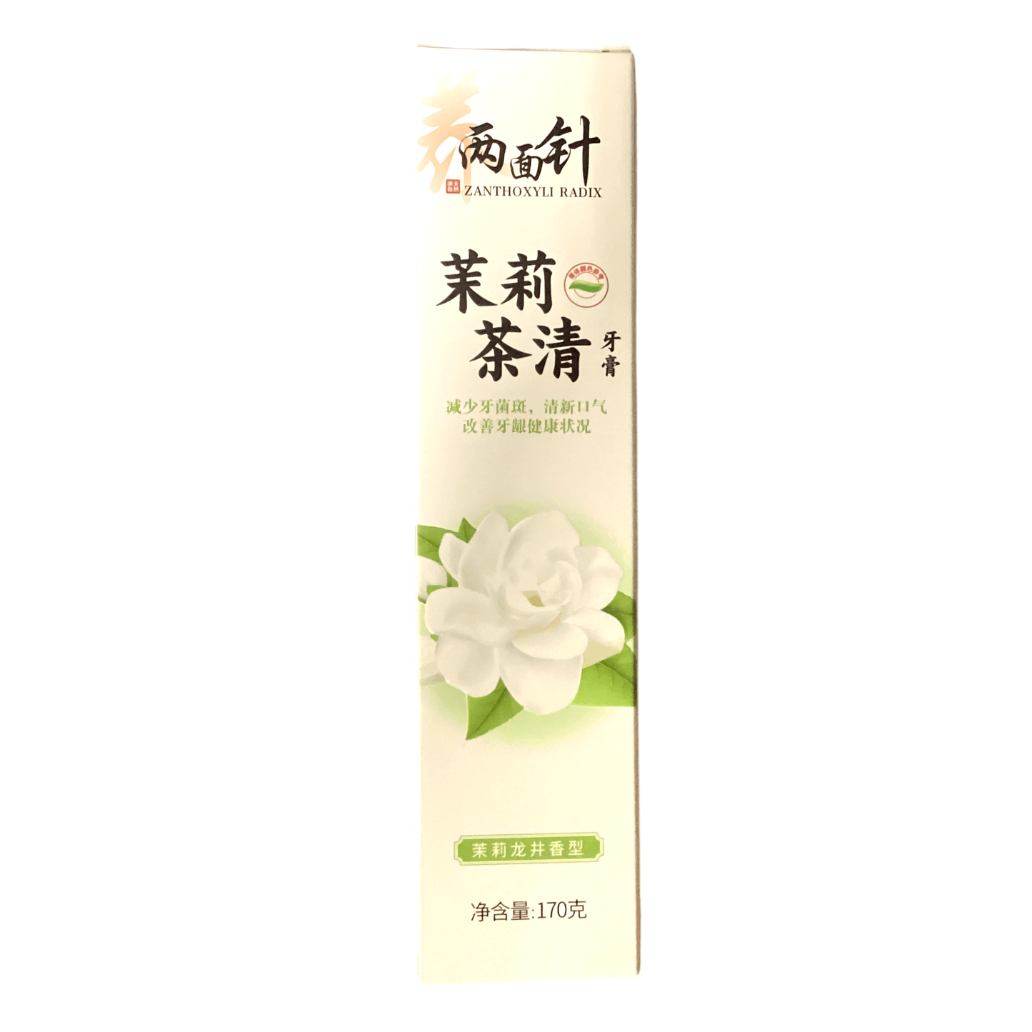 ZANTHOXYLI RADIX Lily Green Tea Toothpaste两面针茉莉茶清牙膏（茉莉龙井香型）