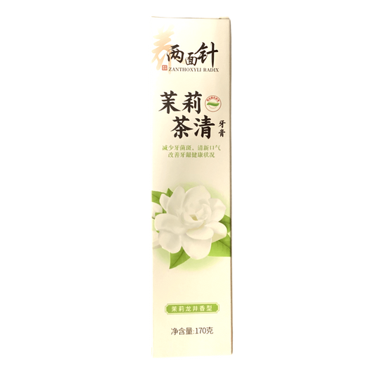 ZANTHOXYLI RADIX Lily Green Tea Toothpaste两面针茉莉茶清牙膏（茉莉龙井香型）