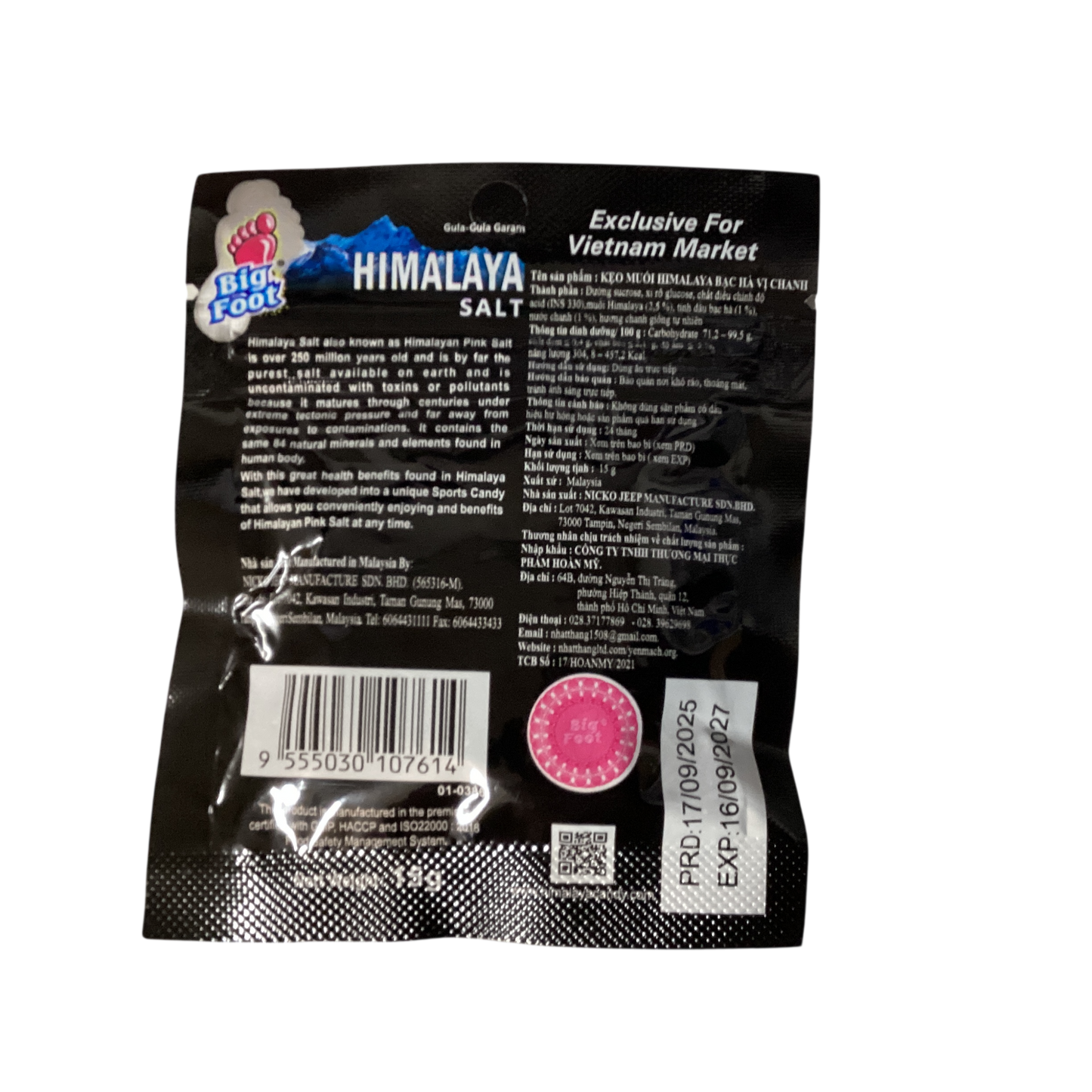 himalaya slaty lemon favor mint candy 喜马拉雅盐薄荷糖柠檬口味