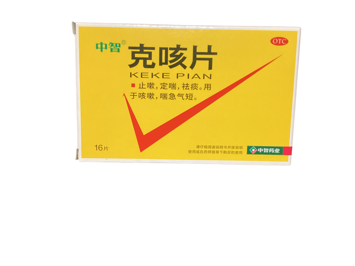 Zhong Zhi Keke Pian (Cough Relief Tablets) 中智 克咳片