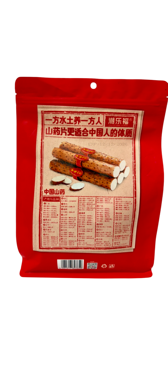 潮乐福 5红谷物风味山药片 Chinese Yam Slices 5 Red Grains Flavor 35g x10