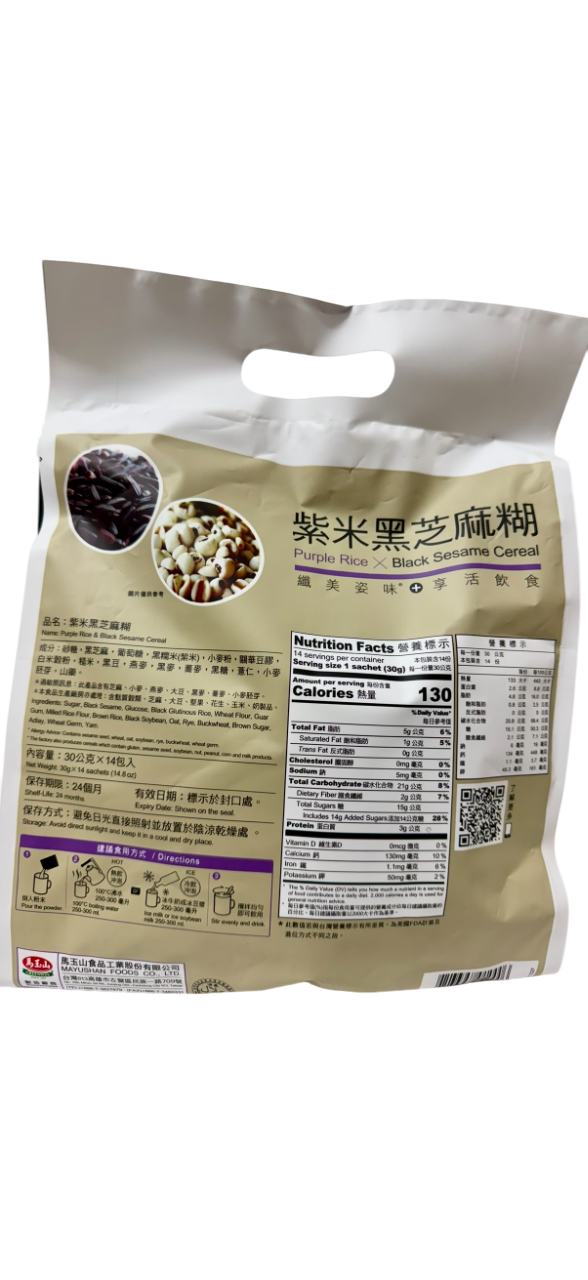 马玉山 Greenmax  紫米黑芝麻糊 Purple Rice & Black Sesame Cereal 30g x 14