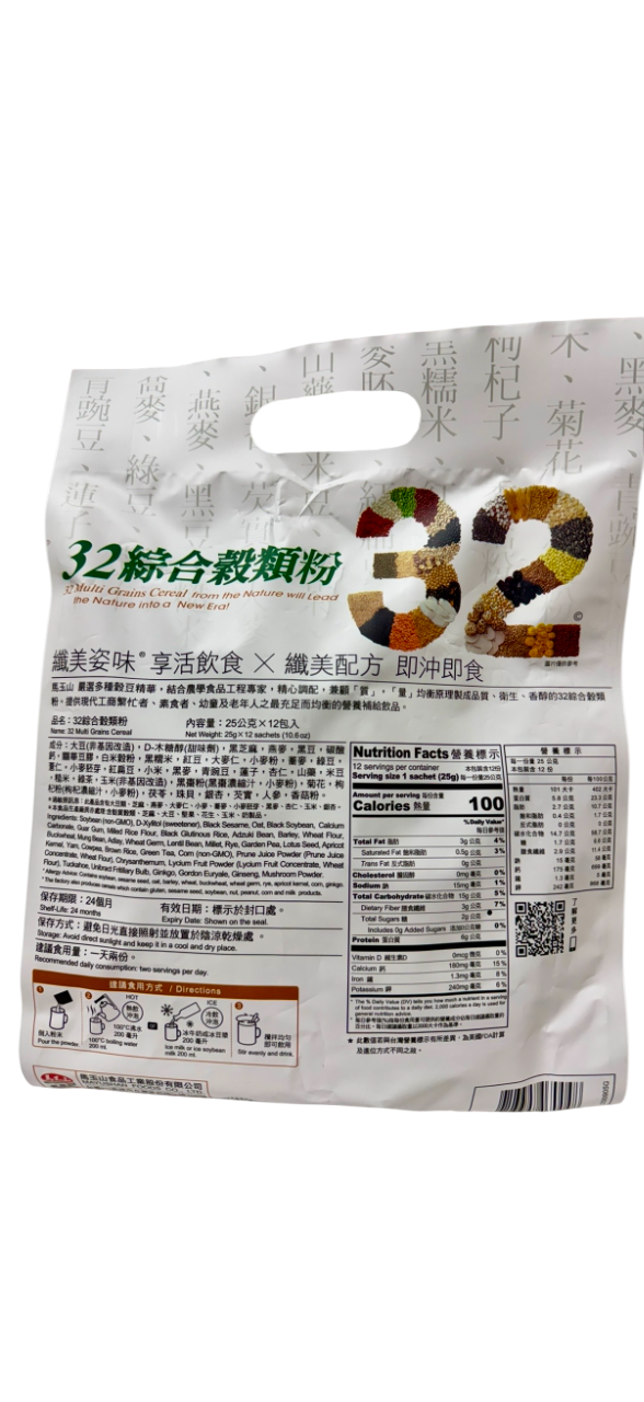马玉山 Greenmax 32综合麦类粉 32 Multi Grains Cereal 25g x 12