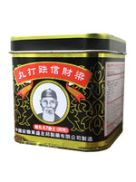 Lung Choy Shung Tien Ta Wan (20g) 梁財信跌打丸 (20克)