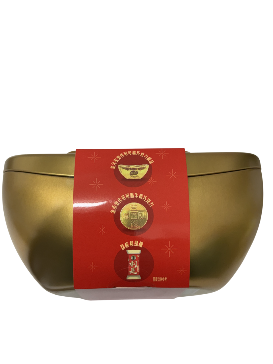 HSU FU CHI Gold Ingot Box 徐福记 混合口味金元宝型礼盒 7.05oz