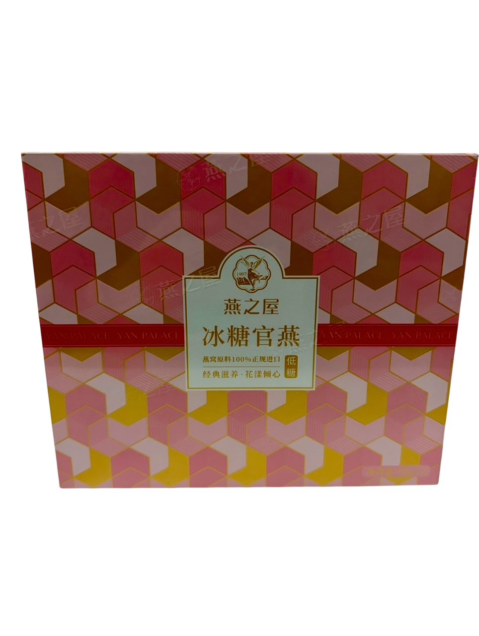 Yan Palace 燕之屋冰糖官燕 70g x 5