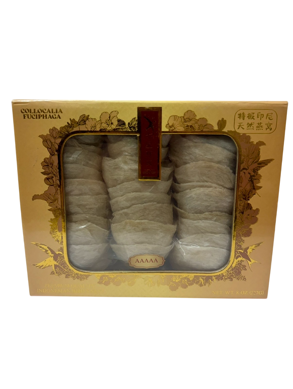 7 Stars Bird's Nest 七星燕 AAAAA 8oz