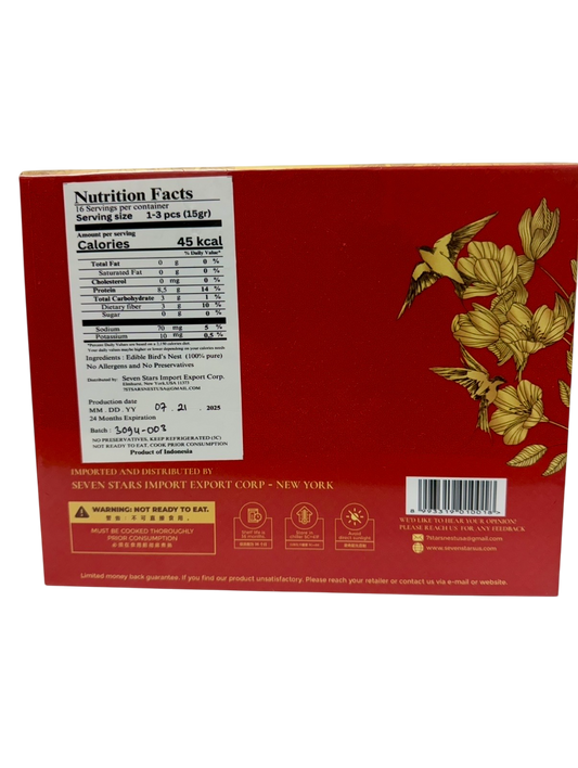 7 Stars Bird's Nest 七星燕 AAAAA 8oz