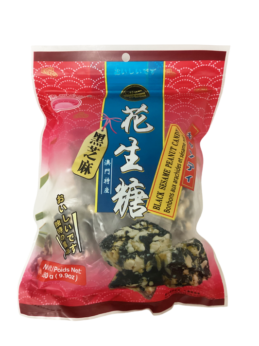 Black Sesame Peanut Candy 花生糖