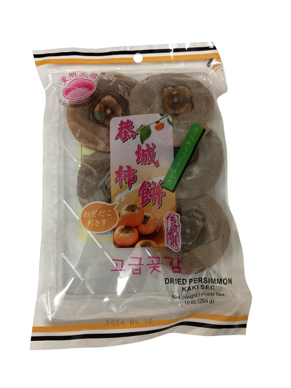 Dried Persimmon 10oz 恭城柿餅