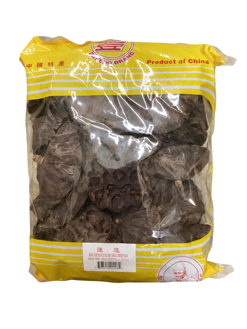 Lotus Seedpod (Peduncia Nelumbinis) - 莲蓬 (lián peng) 8oz
