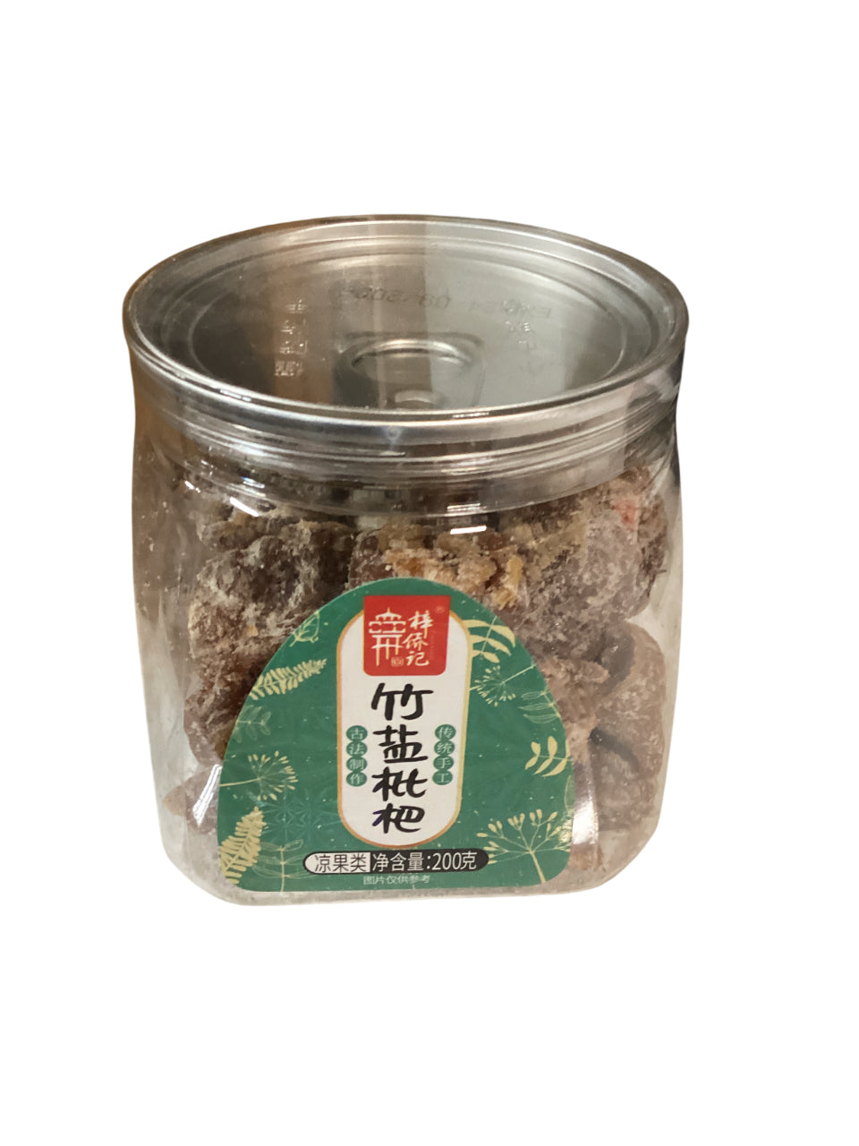 ZQJ Bamboo Salt Loquat 梓侨记 竹盐枇杷 200 grams