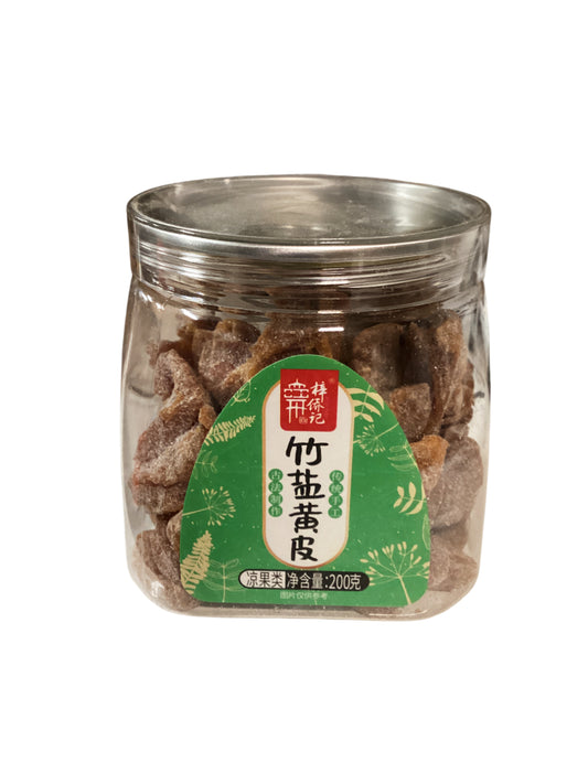 ZQJ Bamboo Salt Wampee 梓侨记 竹盐黄皮 200g
