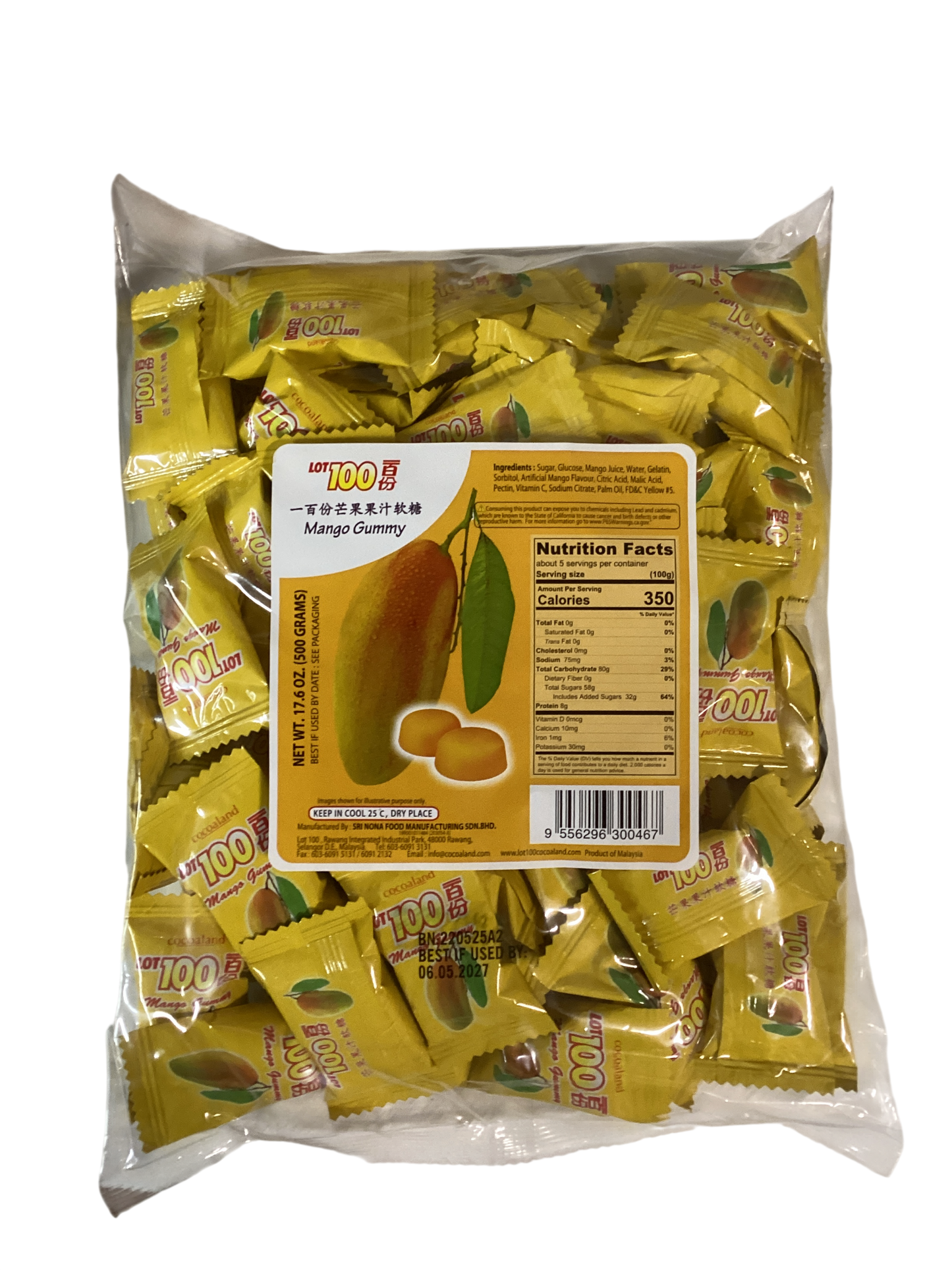 Cocoaland Lot 100 Mango Gummy Made in Malaysia 一百份芒果果汁软糖