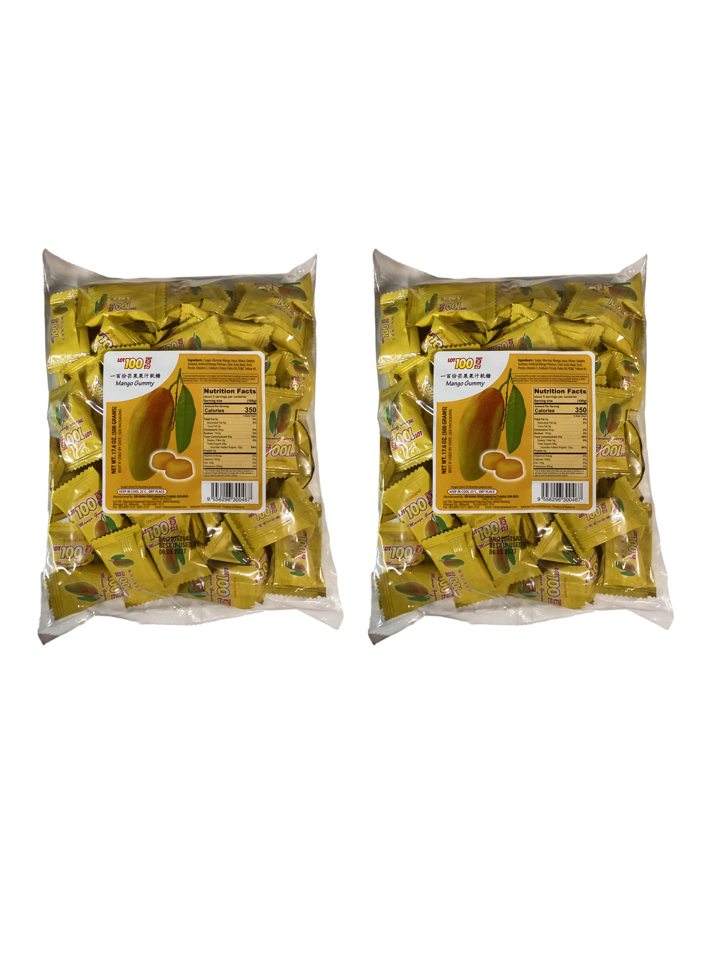 Cocoaland Lot 100 Mango Gummy Made in Malaysia 一百份芒果果汁软糖