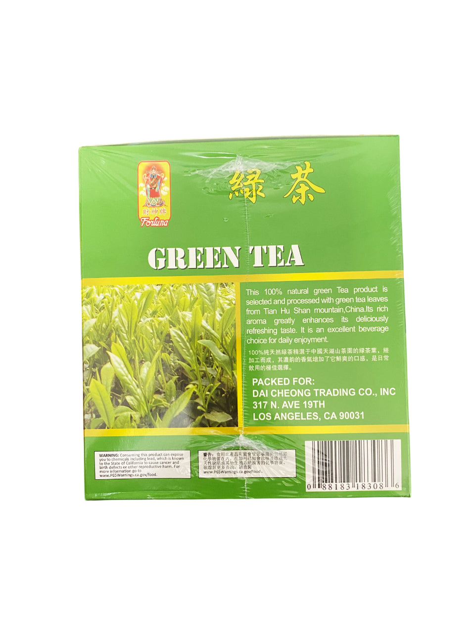 Fortuna Green Tea 綠茶 100 bags 200g