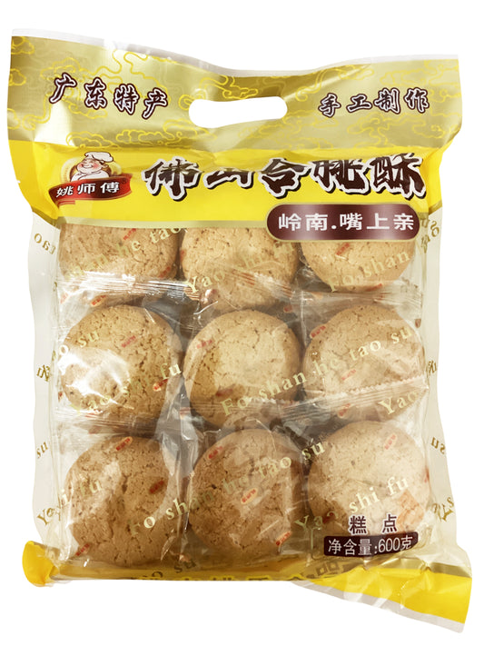佛山合批酥 Walnut Cookies 600g