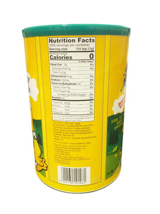 太太樂雞精 Granulated Chicken Flavor Soup Base Mix 2.2lb