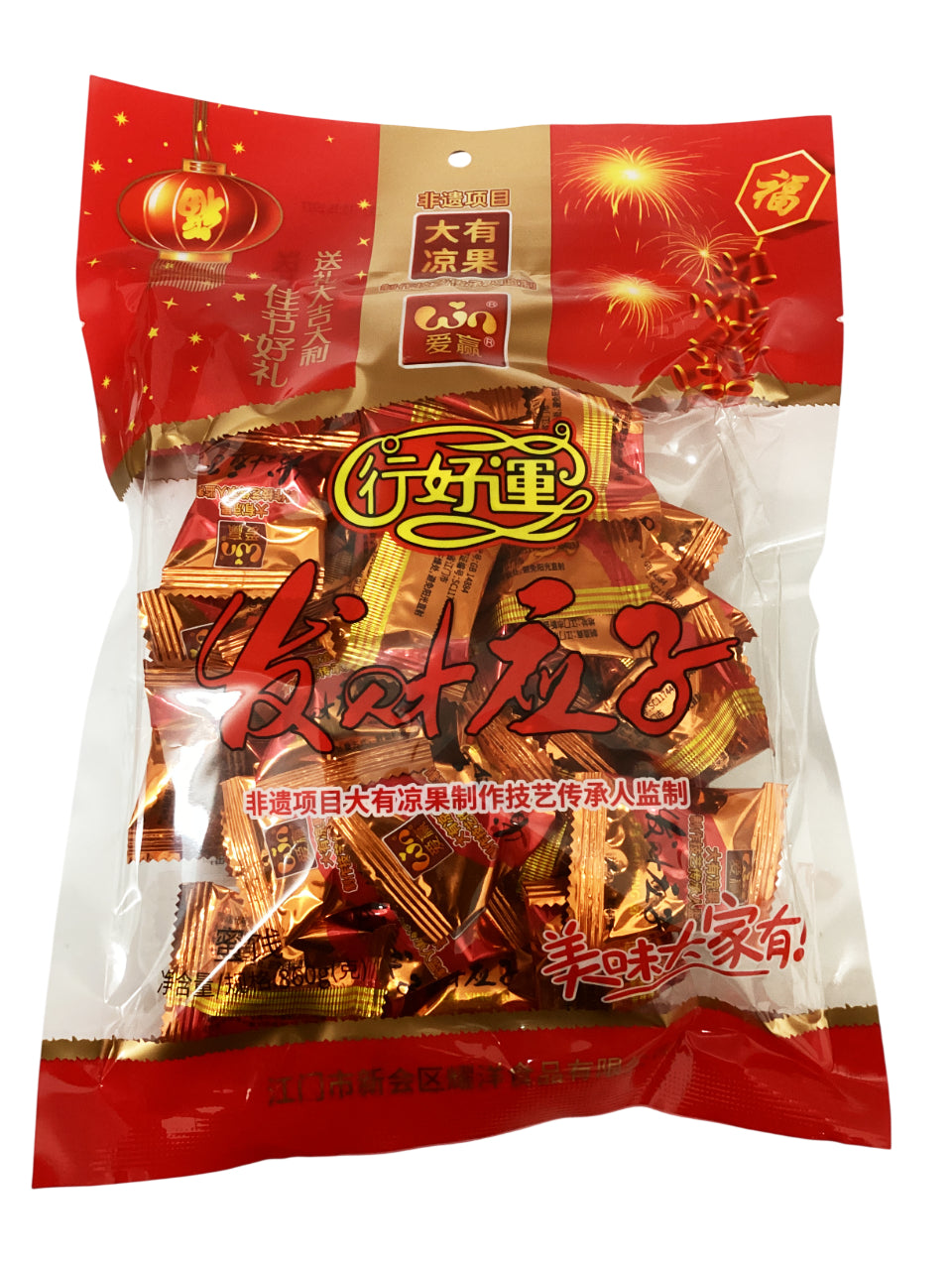 行好運发时应子 Preserved Prunus Candy 360g