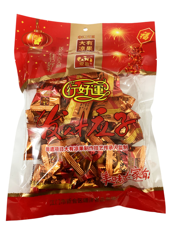 行好運发时应子 Preserved Prunus Candy