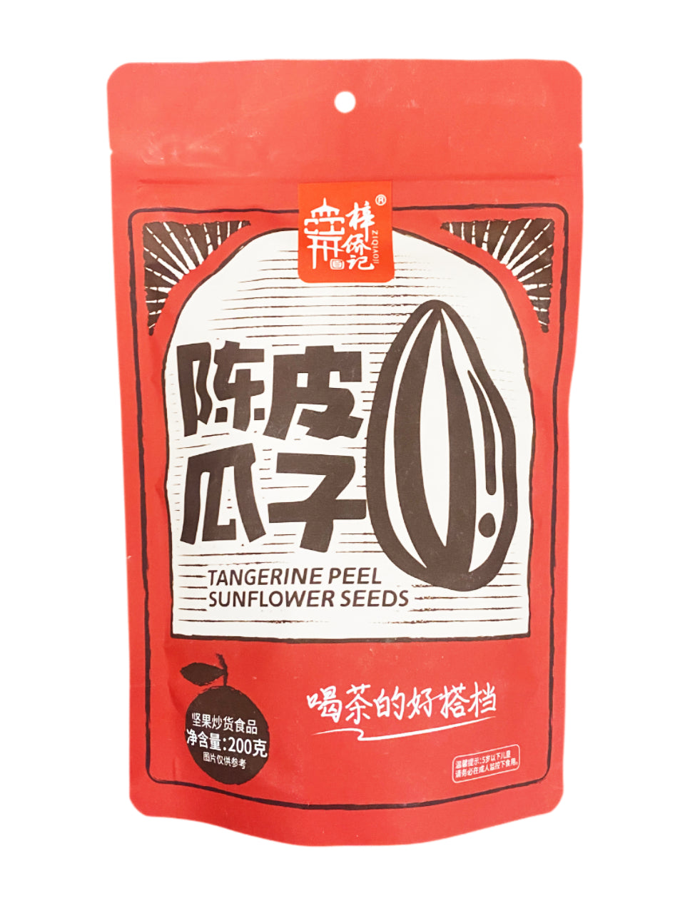 陈皮瓜子 Tangerine Peel Sunflower Seeds 200g