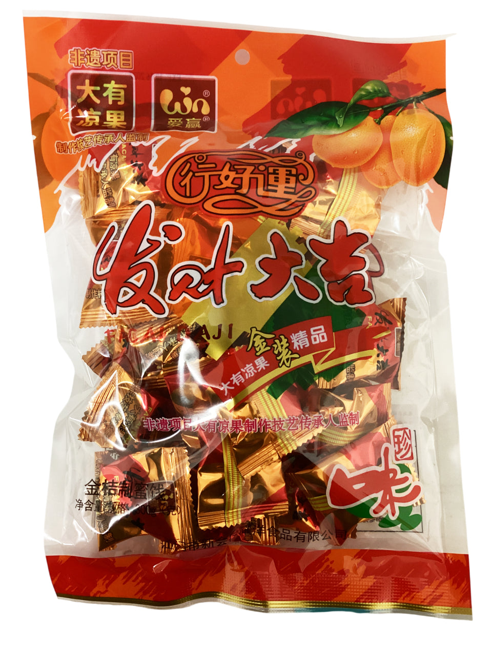 发财大吉凉果蜜饯 Orange Flavor Candy 300g
