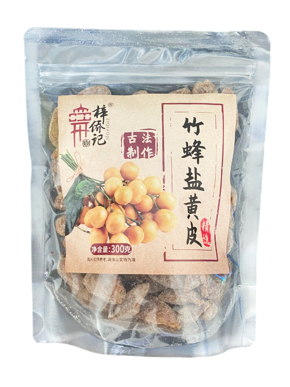 Bamboo Salt Wampee 梓侨记竹蜂盐黄皮 300g