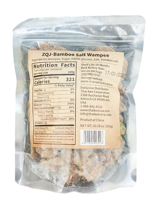 Bamboo Salt Wampee 梓侨记竹蜂盐黄皮 300g