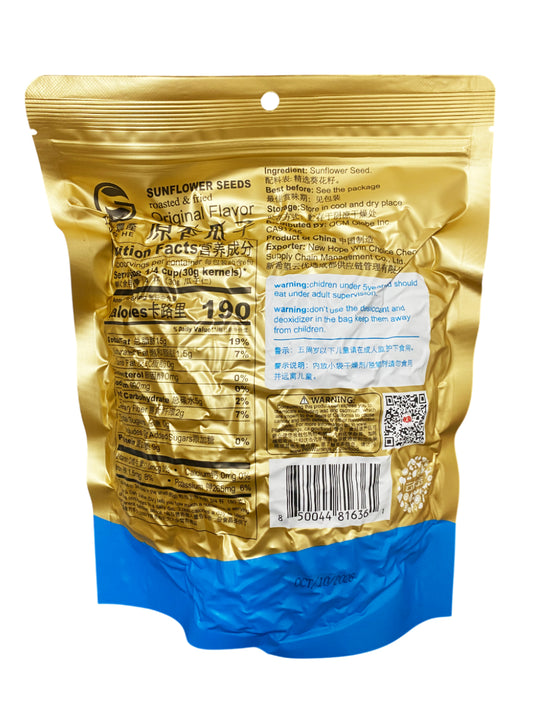 原香瓜子 功合农产 Gong He Original Flavor Sunflower Seeds 375g