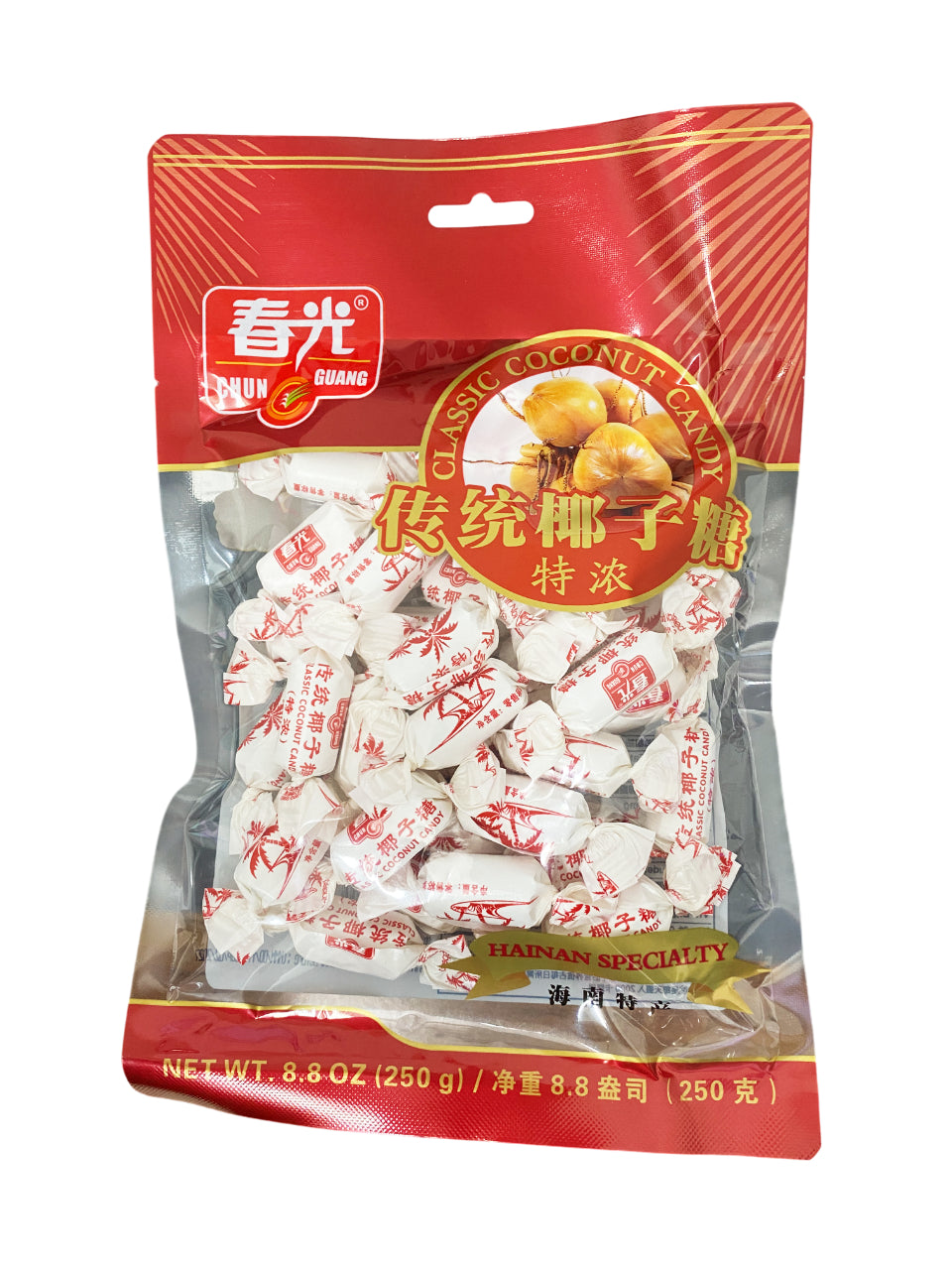 Coconut Candy 椰子糖