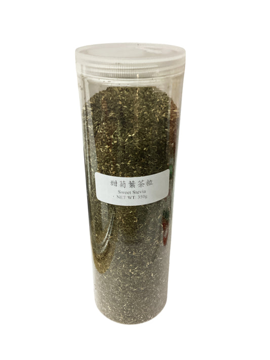 甜叶菊 Sweet Stevia‎