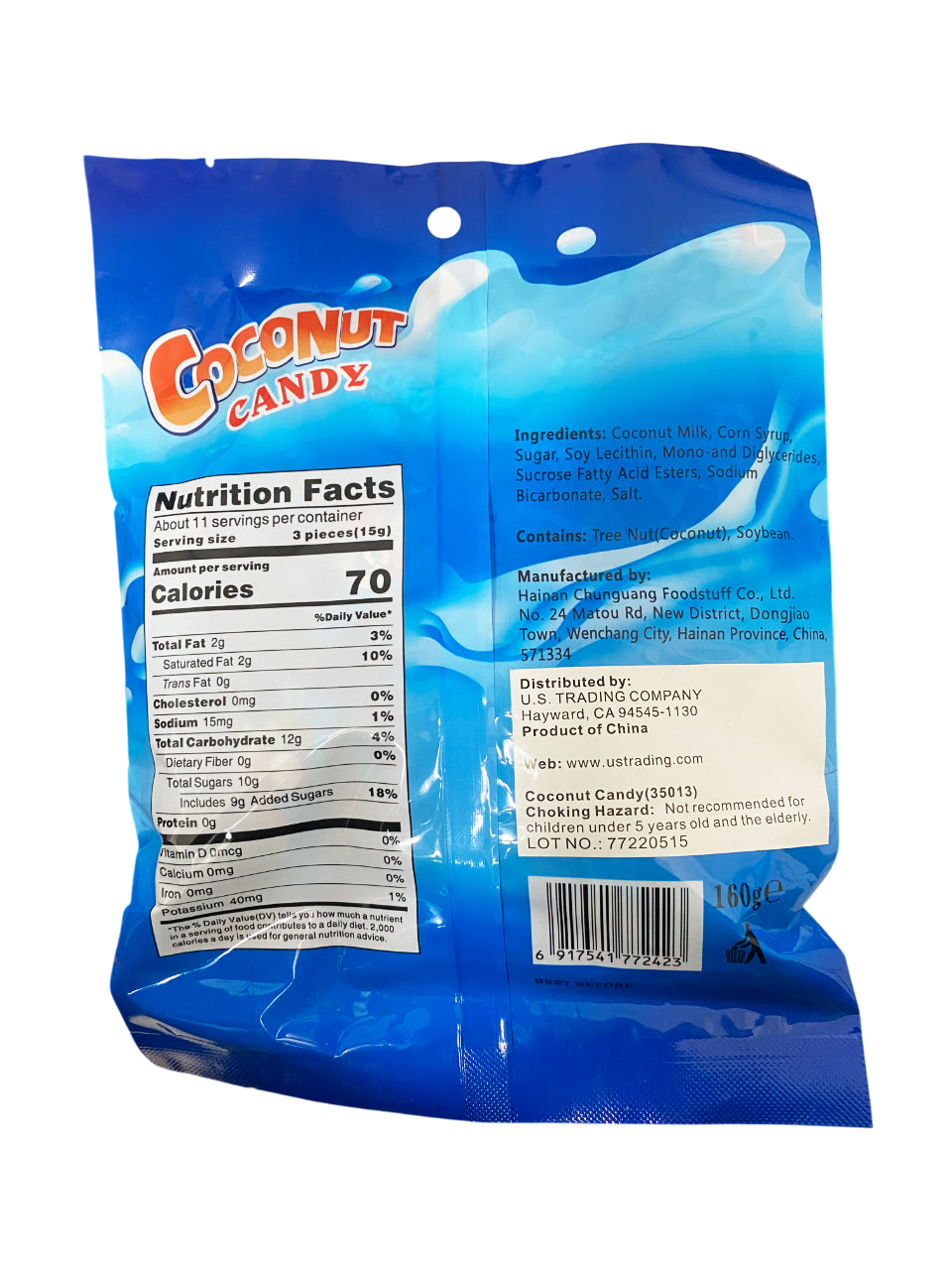 Coconut Candy 椰子糖