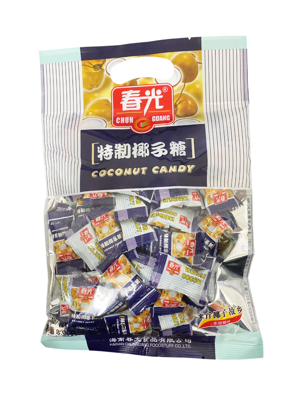 Coconut Candy 椰子糖