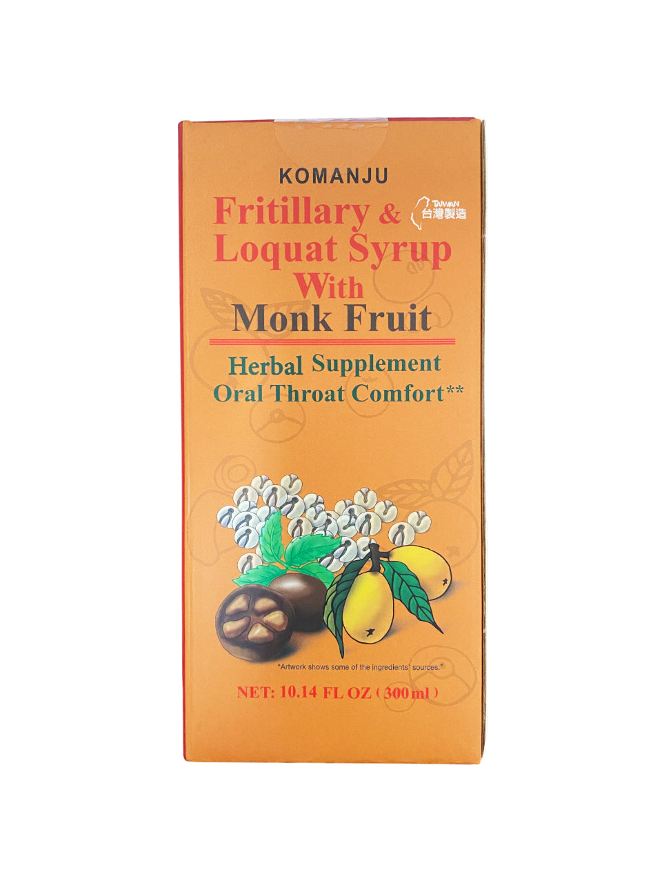 羅漢果川貝枇杷膏 Komanju Fritillary & Loquat Syrup with Monk Fruit 300ml