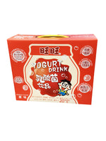 旺旺乳酸菌饮品 Want Want Yogurt Drink