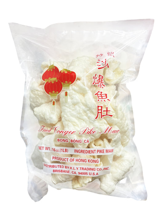 沙爆魚肚 Fried Conger Pike Maw 1lb