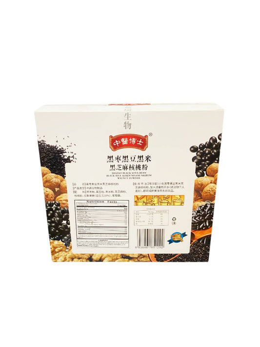 Heizao Black Soya Bean Black Rice Semen Sesami Nigrum Walnut Powder 280g 中医博士 黑枣黑豆黑米 黑芝麻核桃粉