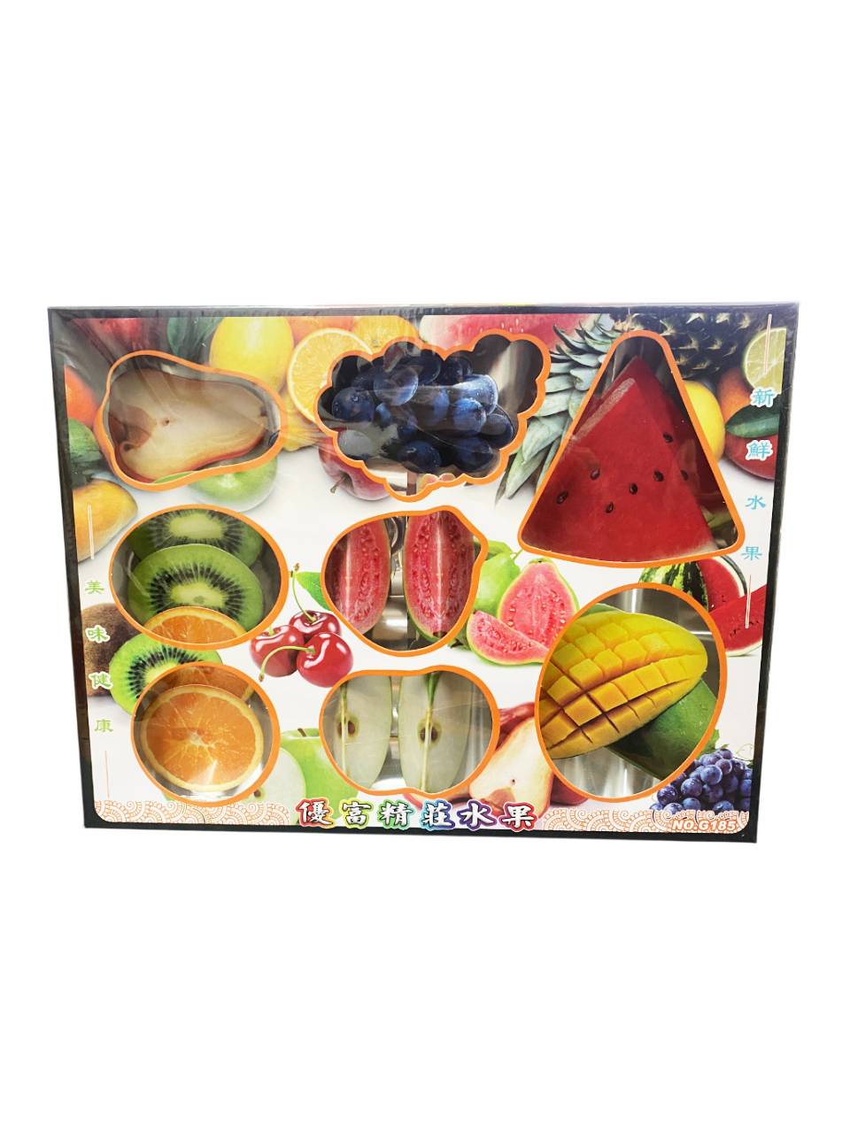 Joss Paper Sets 祭拜
