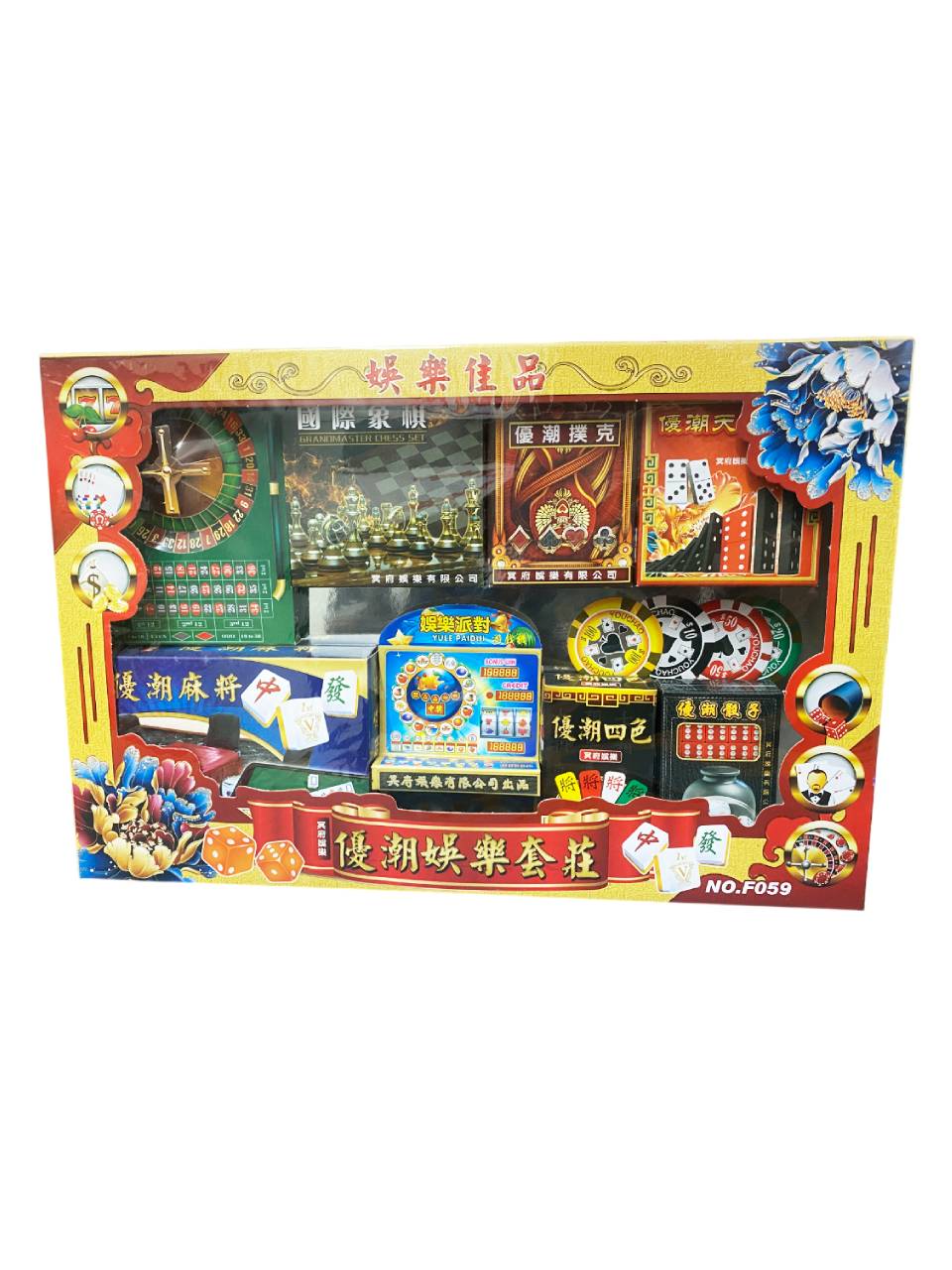 Joss Paper Sets 祭拜