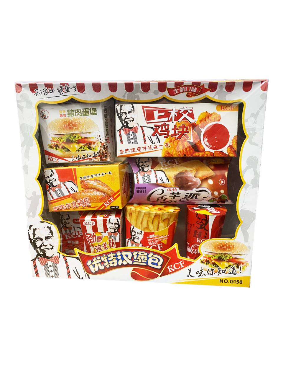 Joss Paper Sets 祭拜