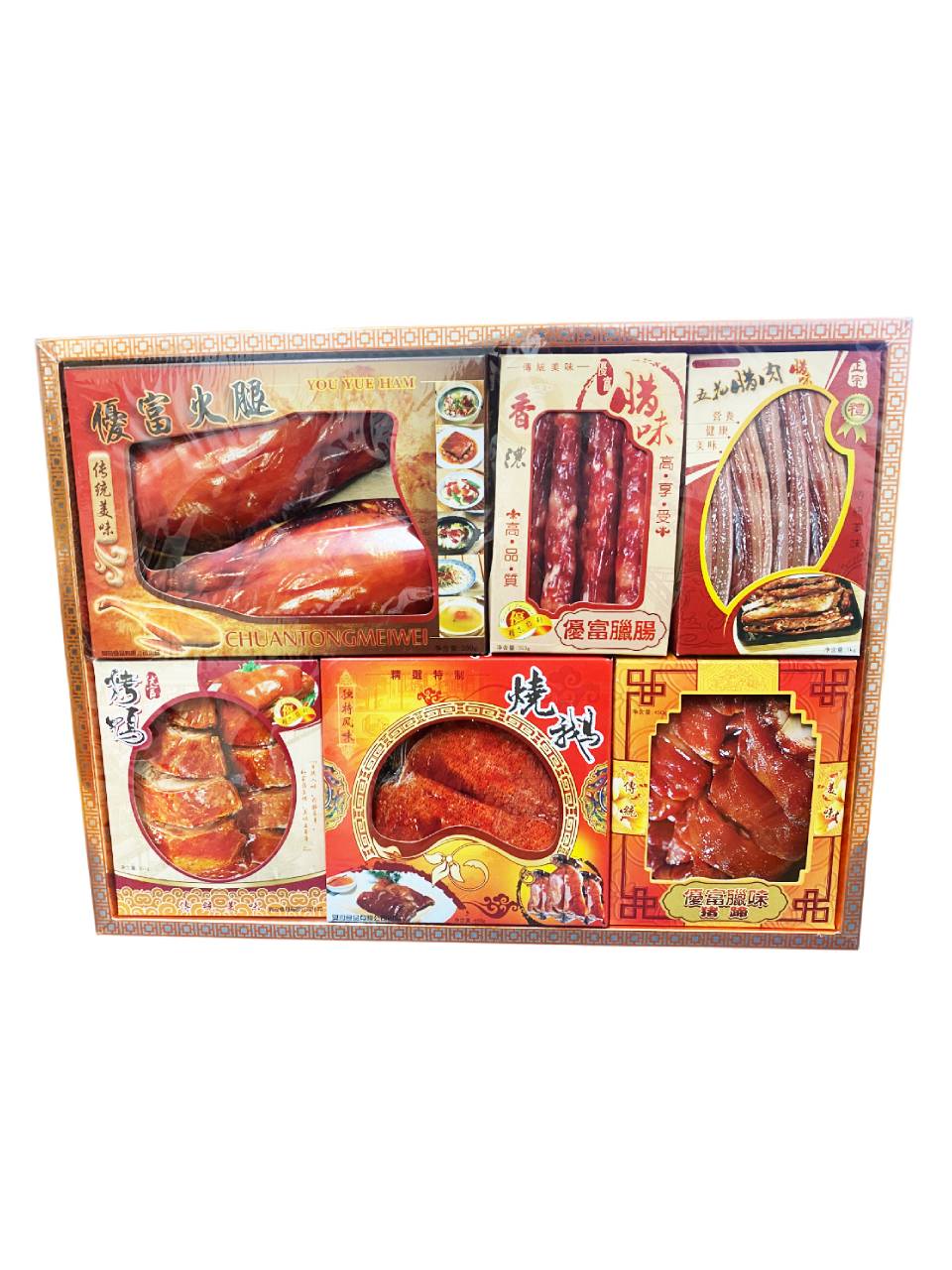 Joss Paper Sets 祭拜