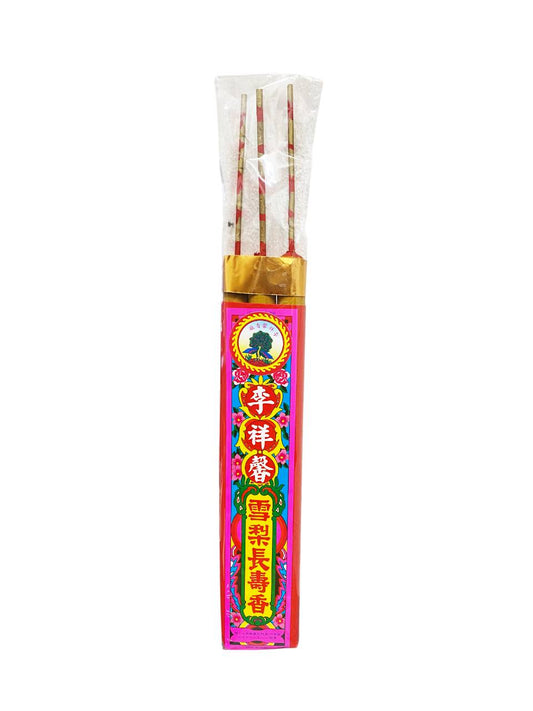 李祥馨 雪梨長壽香 Incense Sticks Js9058