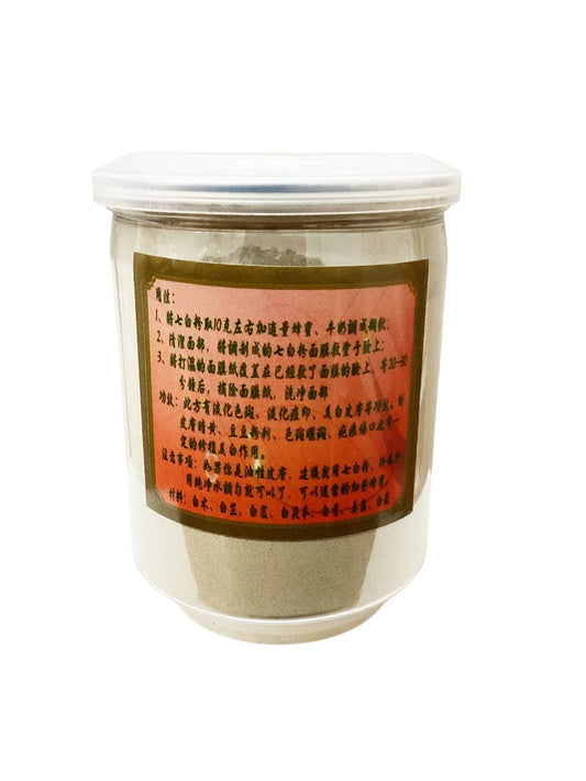 七白粉 Seven White Powder 8oz