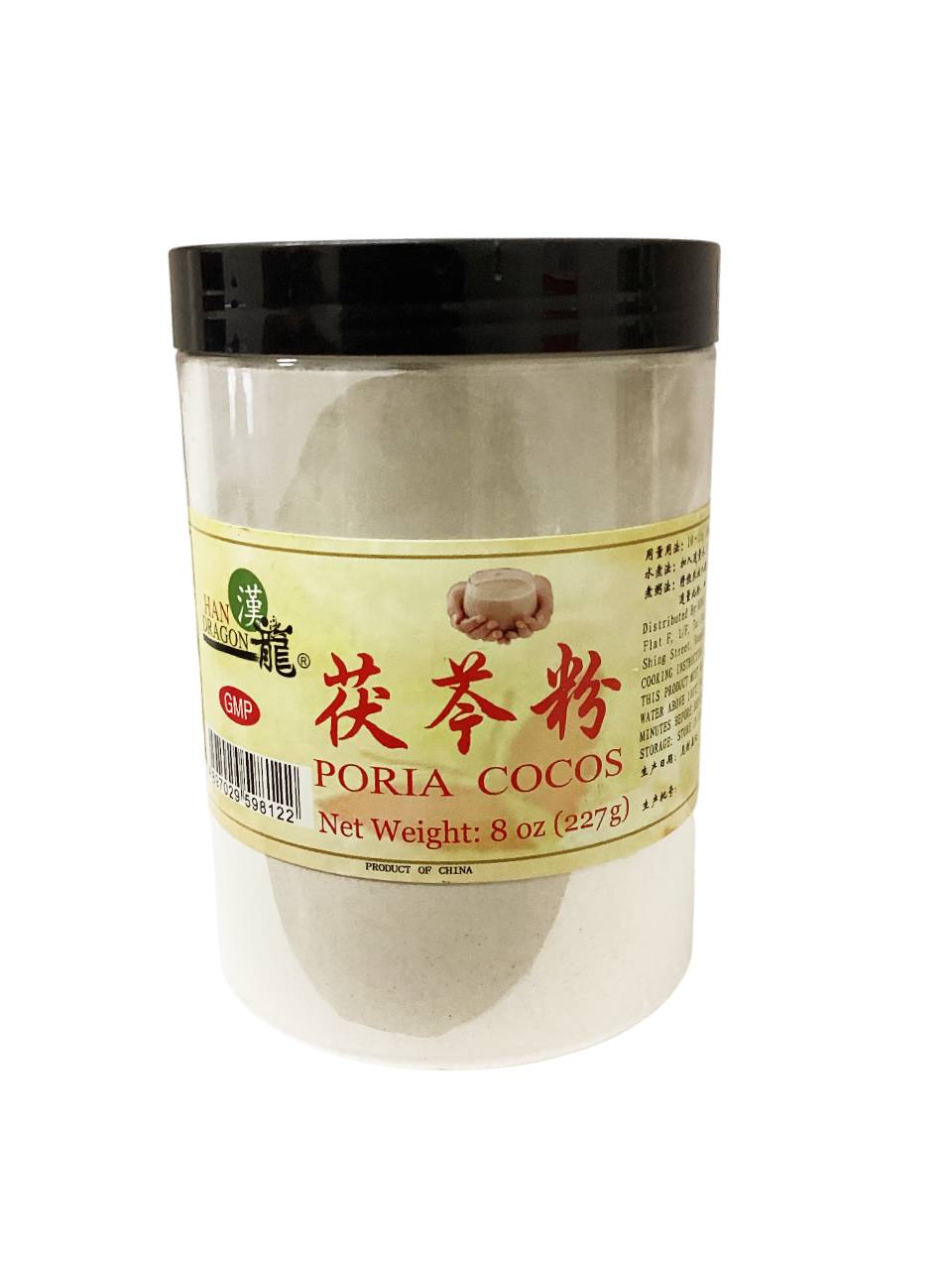 Han Dragon 茯苓粒 Poria Cocos 8oz