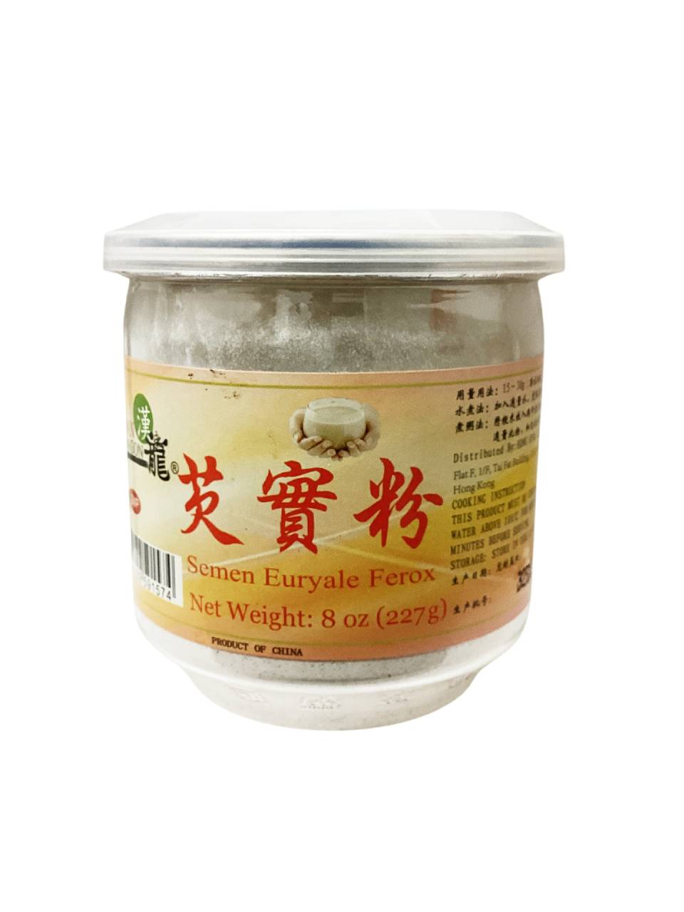 Han Dragon 芡实粉 Semen Euryale Ferox 8oz