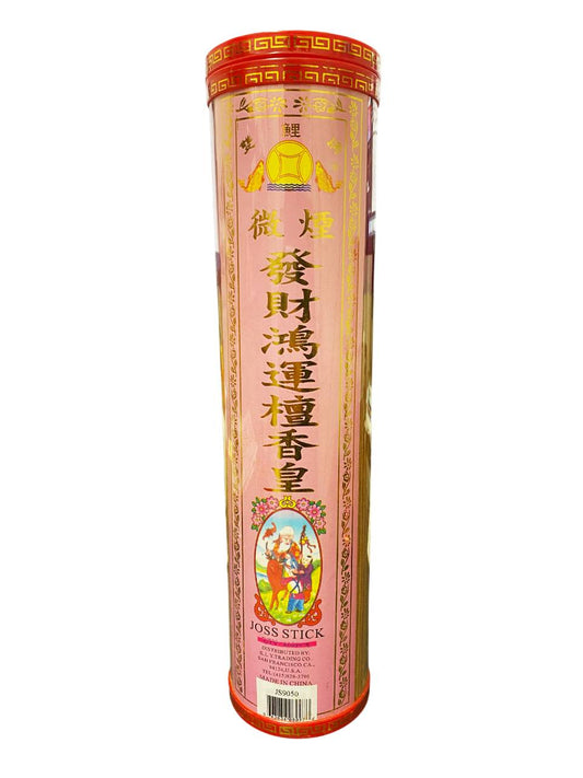 Joss Sticks 香火